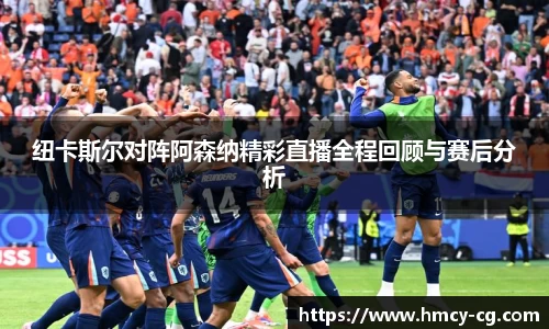一竞技平台