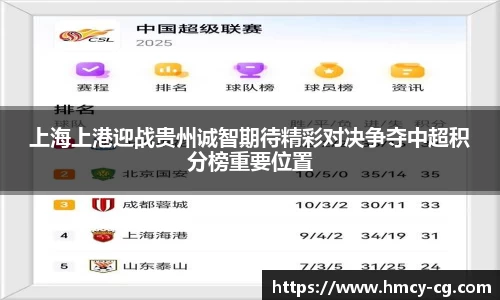 一竞技官方网站