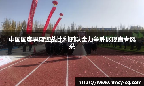 一竞技平台