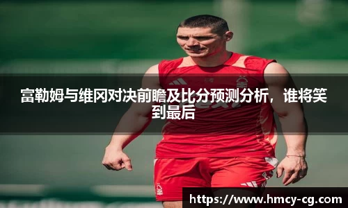 一竞技登录入口