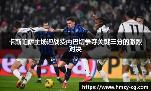 一竞技登录入口